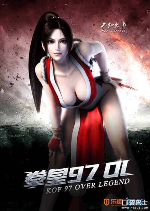 巴黎大学社会学文凭证书